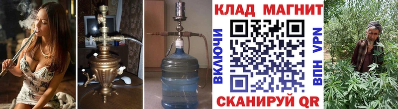 Купить Амфетамин  Cocaine  Мефедрон  Конопля  Кизляр