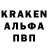 Меф 4 MMC Klaus Briesma