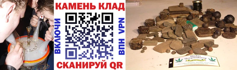 Купить закладки Кизляр ГАШИШ Изолятор