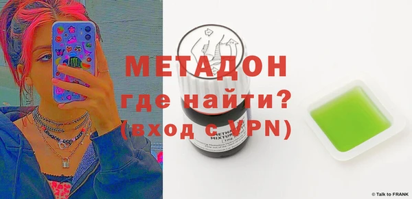 ALPHA-PVP Верхнеуральск