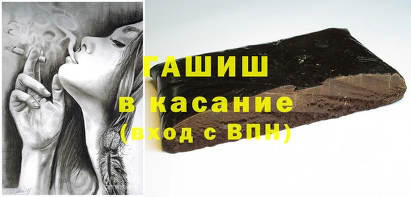гидропоника Верея