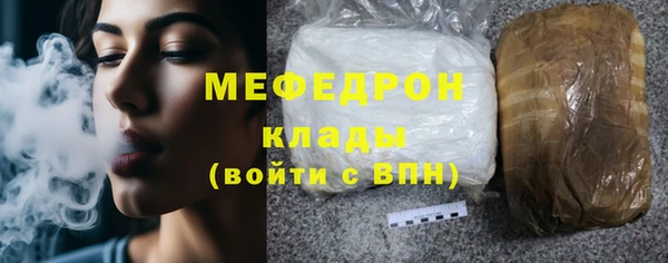 ALPHA-PVP Верхнеуральск