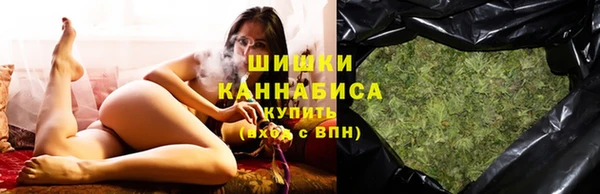 ALPHA-PVP Верхнеуральск