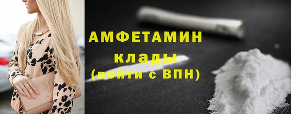 тгк Верхний Тагил