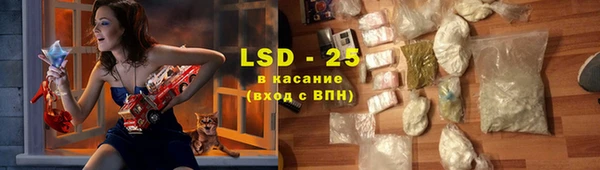 гидропоника Верея