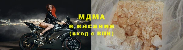 ALPHA-PVP Верхнеуральск