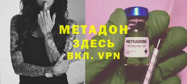 гидропоника Верея