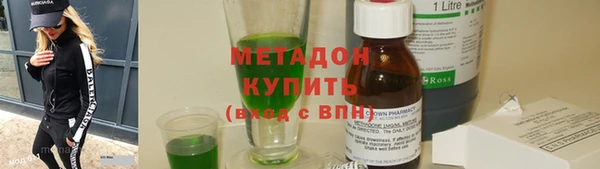 ALPHA-PVP Верхнеуральск