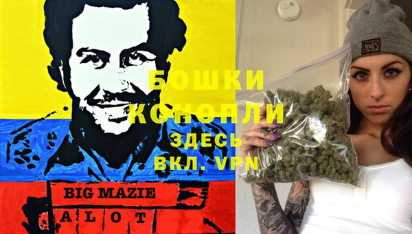 ALPHA-PVP Верхнеуральск