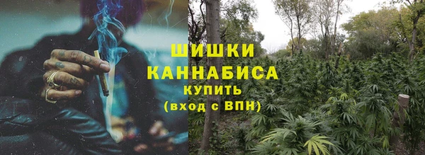 ALPHA-PVP Верхнеуральск
