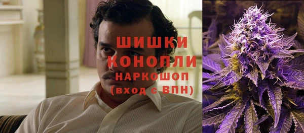 ALPHA-PVP Верхнеуральск