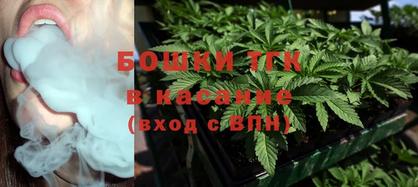ALPHA-PVP Верхнеуральск