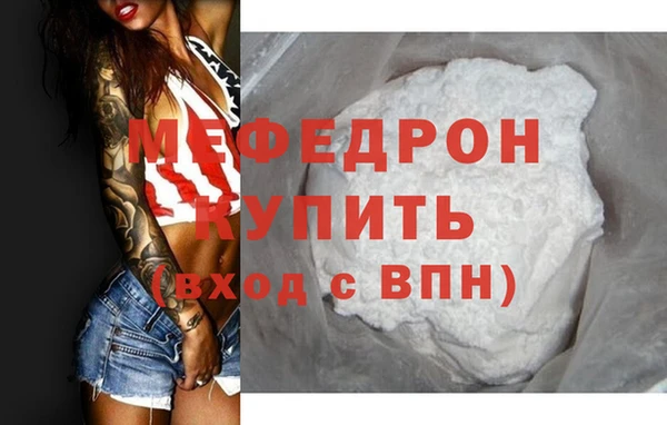 гидропоника Верея