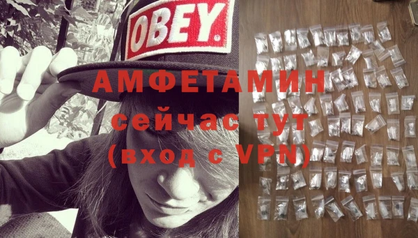 гидропоника Верея