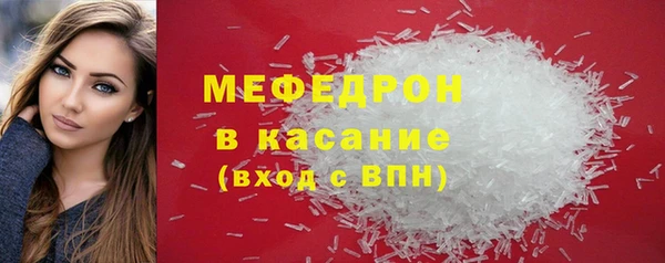 ALPHA-PVP Верхнеуральск