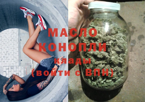 гидропоника Верея