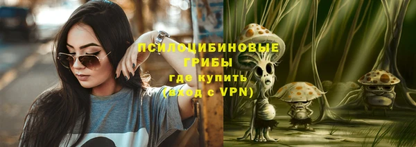 ALPHA-PVP Верхнеуральск