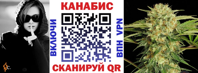 Купить  Кизляр  Конопля Amnesia 